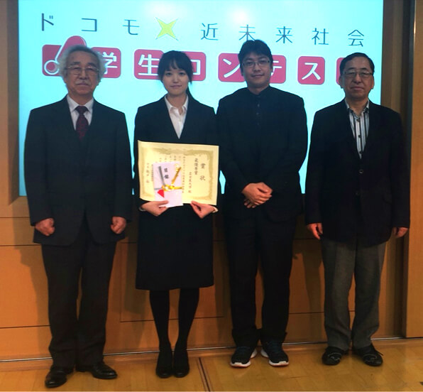 名古屋大学の表彰式の様子の写真